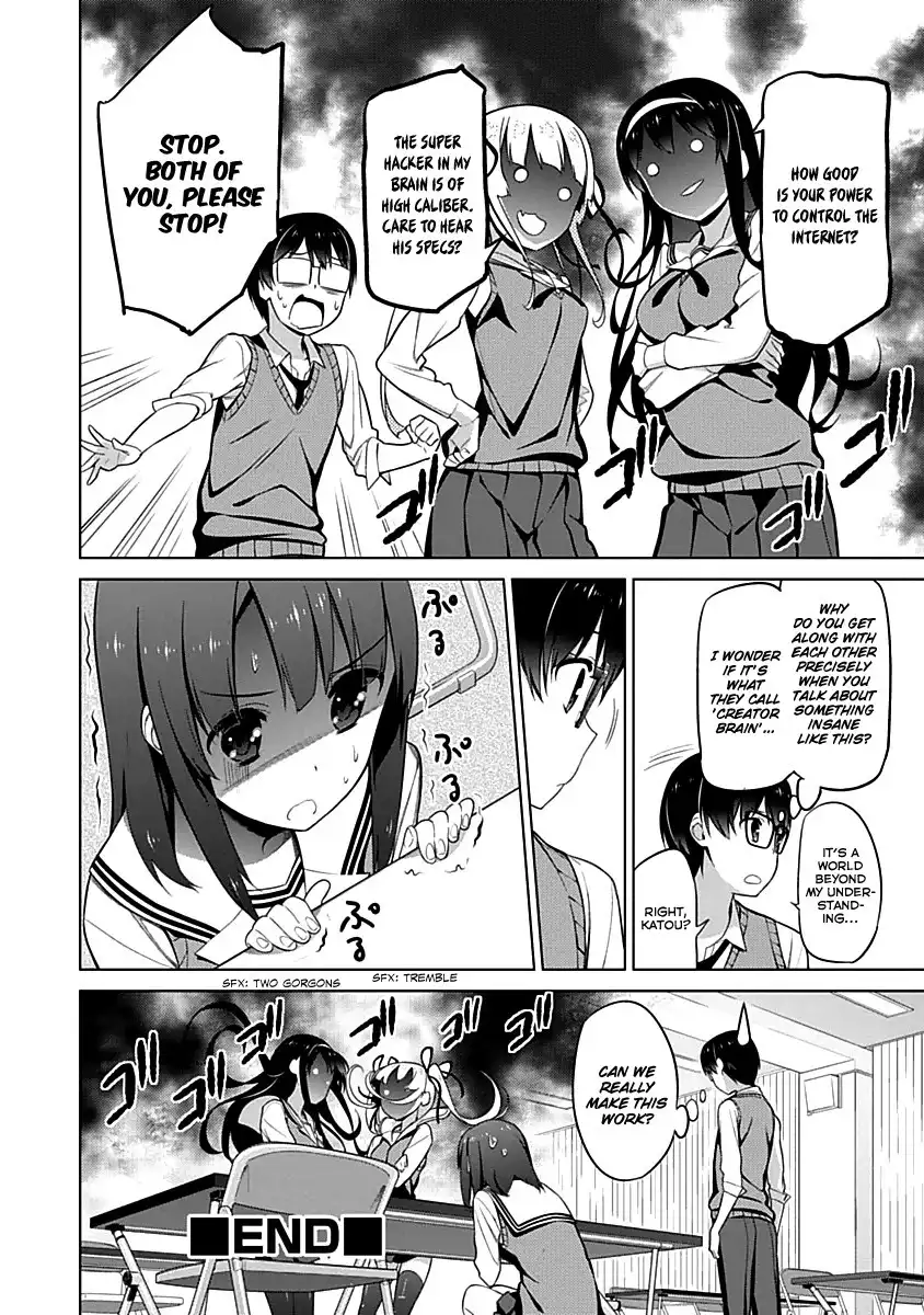 Saenai Kanojo (Heroine) no Sodatekata Chapter 9 24